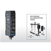 CCS希希愛視點光源專用電源CC-PJ-0707,CC-PJ-0707